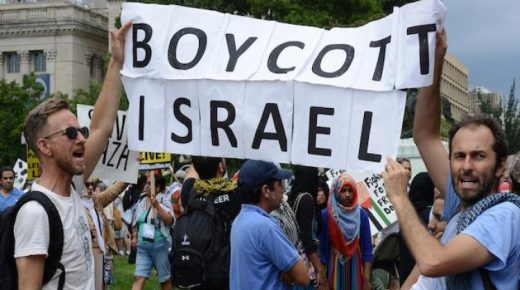 تكساس: شركة فلسطينية أميركية ترفع دعوة لإلغاء قوانين معاقبة مقاطعي إسرائيل
