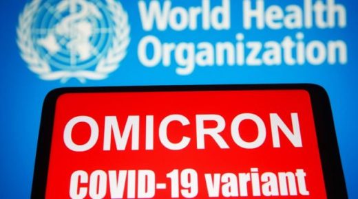 منظمة الصحة العالمية: لا وفيات بأوميكرون حتى الآن