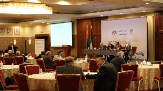 عمان: ملتقى “تاريخ وحضارات فلسطين” يواصل أعماله