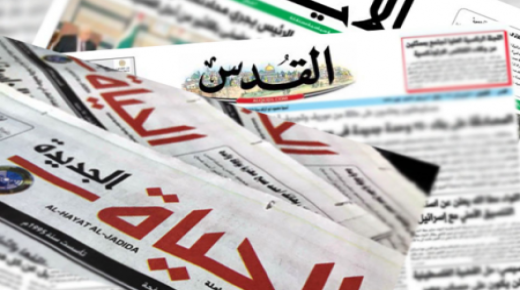 أبرز عناوين الصحف الفلسطينية
