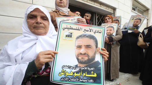 لليوم الـ 127 على التوالي.. الأسير أبو هواش يواصل إضرابه عن الطعام