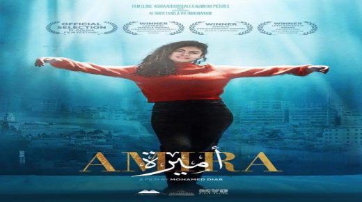 “الثقافة” و”مؤسسات الأسرى” ترفض فيلم “أميرة” وتعتبره إساءة لكرامة الأسرى وتاريخهم المشرف