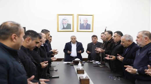 قلقيلية: الاجتماع الدوري للمجلس التنفيذي