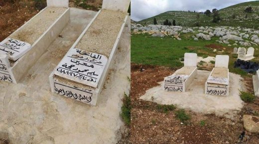 مستوطنون يحطمون شواهد قبور في برقة