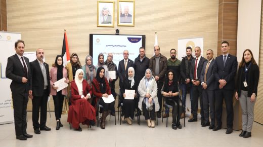 سلطة النقد تختتم سلسلة دوراتها للصحفيين الاقتصاديين للعام 2021