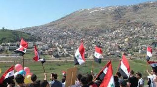 أهالي الجولان السوري المحتل يجددون رفضهم القاطع لقرار الضم في الذكرى الأربعين لصدوره