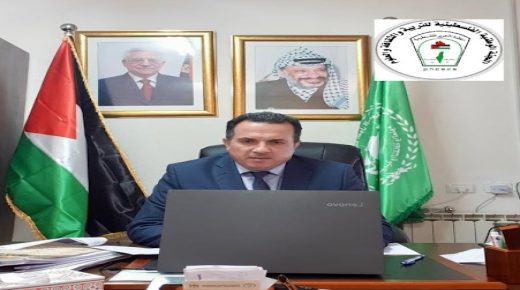 فلسطين رئيسا للمجلس التنفيذي لمنظمة “الإيسيسكو”