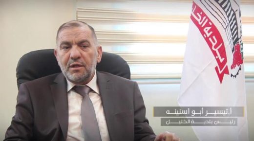 أبو سنينة يطلع سفير نيكاراغوا على انتهاكات الاحتلال في الخليل
