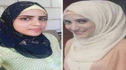 نادي الأسير: إنهاء عزل الأسيرتين مرح باكير وشروق دويات