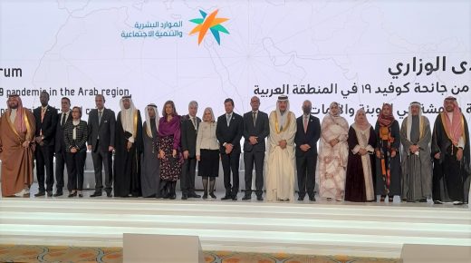 مجدلاني يدعو إلى الاستثمار الاجتماعي والتركيز على التمكين الاقتصادي