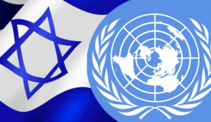 إسرائيل تسعى لزيادة عدد موظفيها في الأمم المتحدة