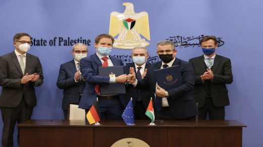 اتفاقيات بقيمة 200 مليون يورو بين الاتحاد الأوروبي وحكومتي فرنسا وألمانيا مع بنوك فلسطينية