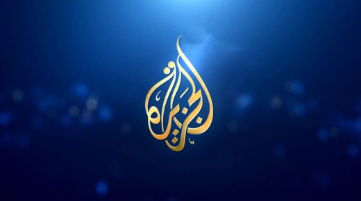 السلطات السودانية تغلق مكتب قناة “الجزيرة مباشر” في الخرطوم