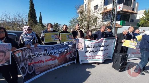 وقفة إسناد ودعم للأسير المريض ناصر أبو حميد في بيت لحم