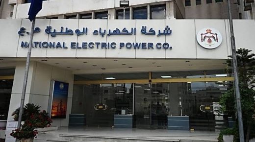 الأردن يرفع تزويد فلسطين بالكهرباء بنسبة 100 بالمئة