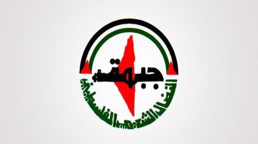 “النضال الشعبي”: واقعنا يتطلب مشاركة الجميع في المجلس المركزي