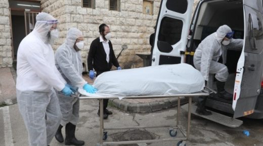 4 حالات وفاة وأكثر من 33 ألف إصابة جديدة بـ كورونا في إسرائيل