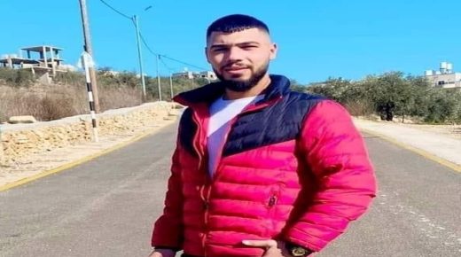 استشهاد مواطن برصاص الاحتلال في قرية النبي صالح شمال غرب رام الله