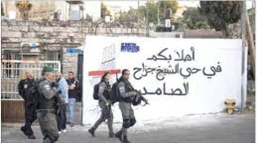 الاحتلال ومستوطنوه يواصلون اعتداءاتهم في الشيخ جراح
