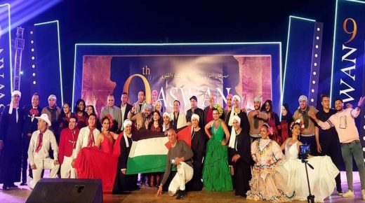 فلسطين تشارك في ختام مهرجان أسوان الدولي للثقافة والفنون