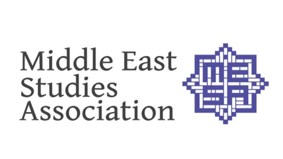 جمعية دراسات الشرق الأوسط الأميركية تقرر رسميا مقاطعة إسرائيل أكاديميا