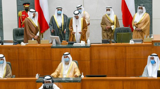 الحكومة الكويتيّة تدعو البرلمان لعقد جلسة سريّة طارئة
