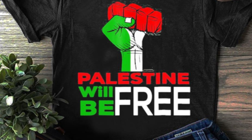 حملة إسرائيلية ضد شركة “أمازون” الأميركية لبيعها منتجات تؤيد حرية فلسطين