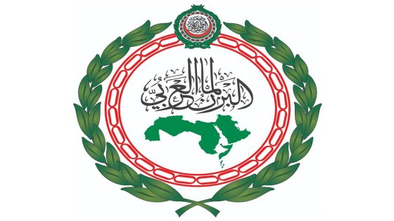 البرلمان العربي