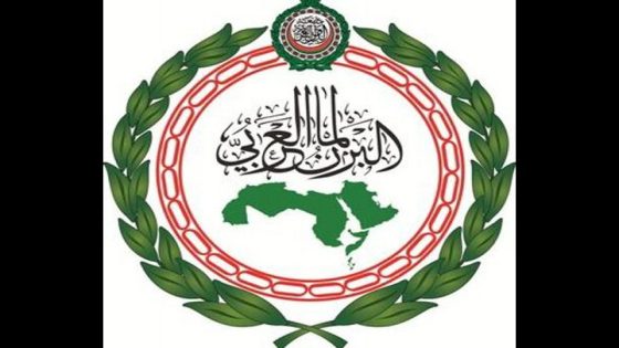 البرلمان العربي يحذر