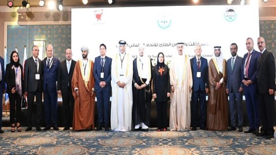 المؤتمر العربي الطارئ الـ33 للاتحاد البرلماني العربي