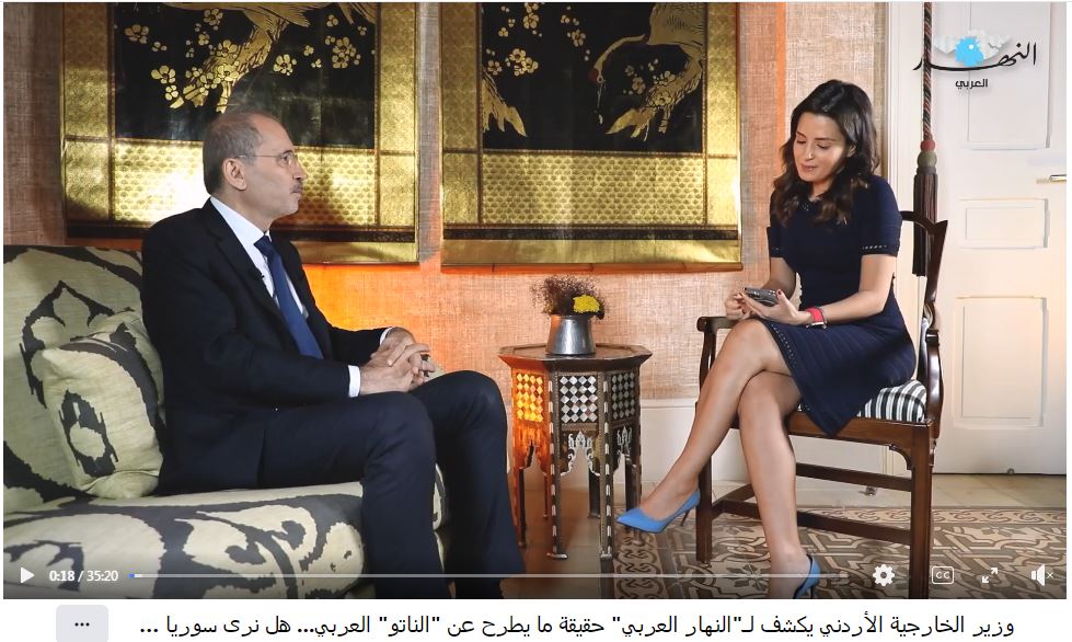 ايمن الصفدي