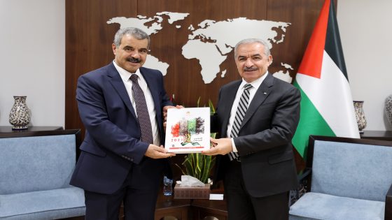 التقرير السنوي