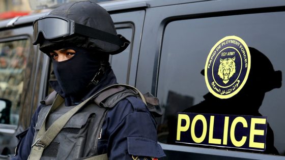 الداخلية المصرية