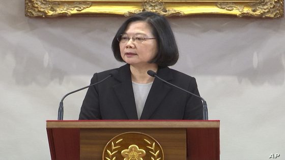 رئيسة تايوان تساي إنغ