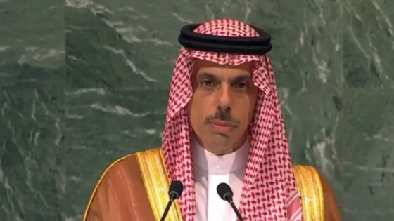 وزير الخارجية السعودي فيصل بن فرحان بالأمم المتحدة