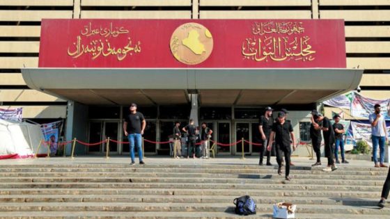 موظفو البرلمان العراقي يستأنفون عملهم بعد توقف استمر أسابيع