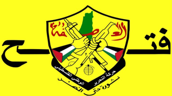 ردًّا على تصريحات (هنية).. “فتح”: لا يحقّ لقائد الانقلاب الدمويّ في غزّة والمسؤول عن معاناة أهلنا هناك والمقيم في الفنادق الفارهة المُزايدة على شعبنا وتضحياته