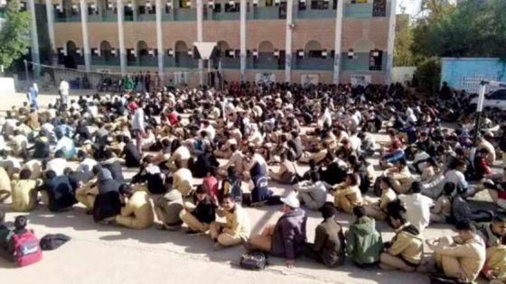 انقلابيو اليمن يواصلون تجريف التعليم عبر «حوثنة» أسماء المدارس