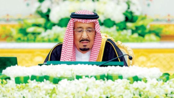 «الوزراء السعودي» يرحب بعقد القمة العربية المقبلة في الرياض