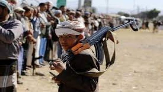واشنطن تحض الحوثيين على السلام… وتذكرهم بأن «العالم يراقب»