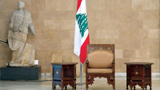 استمرار الشغور الرئاسي في لبنان