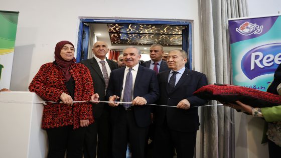 المنتجات الصناعية