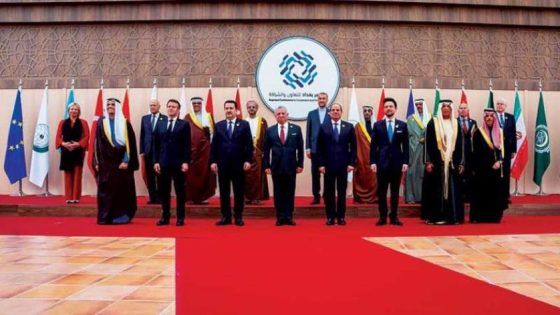 «مؤتمر بغداد للتعاون والشراكة» يشدد على سيادة العراق وأمنه