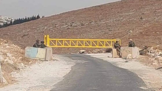 الاحتلال