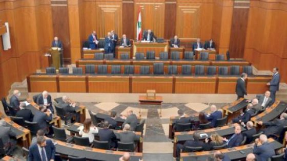 انتخاب رئيس.. النواب اللبنانيون يذهبون إلى البرلمان اليوم