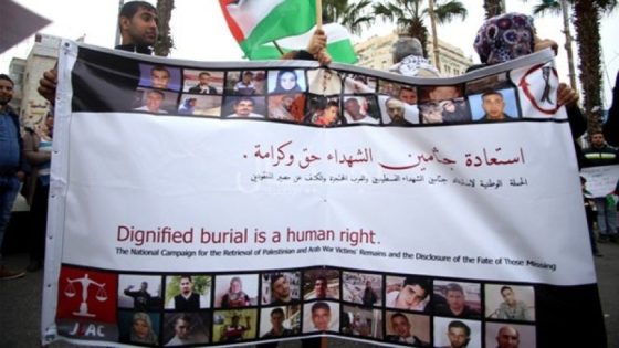 وقفة في رام الله للمطالبة باسترداد جثامين الشهداء المحتجزة لدى الاحتلال