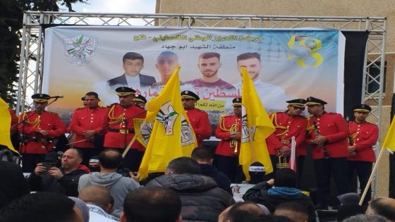 رام الله: مهرجان تأبيني للشهداء ظافر وجواد وضياء الريماوي وقصي التميمي