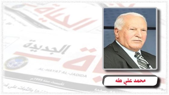 كأنّنا يا بدر لا رحنا ولا جينا