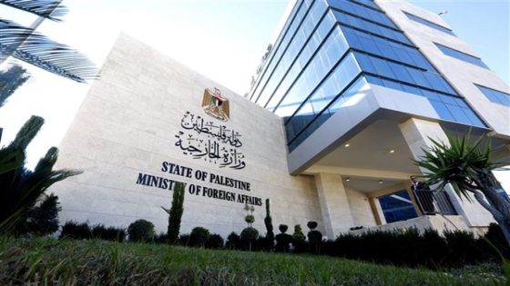 الخارجية بن غفير السلام نتنياهو