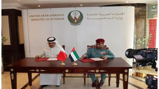 البحرين والإمارات تتفقان على تدشين منظومة ربط ثنائية